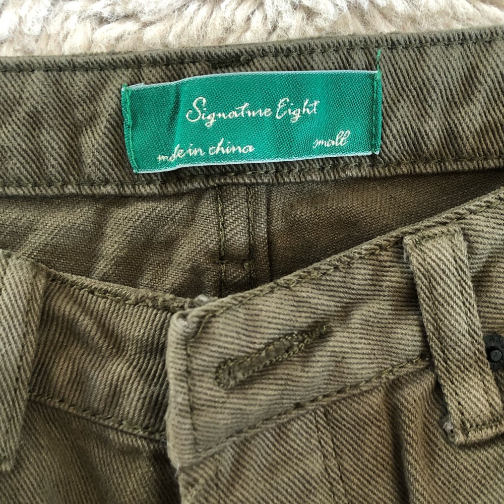 Army Green Ripped Jeans - Picture 4 of 4